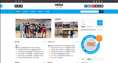 Desktop Screenshot of hbba.or.kr